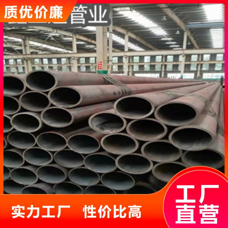 直径640*45mm无缝可切割供应