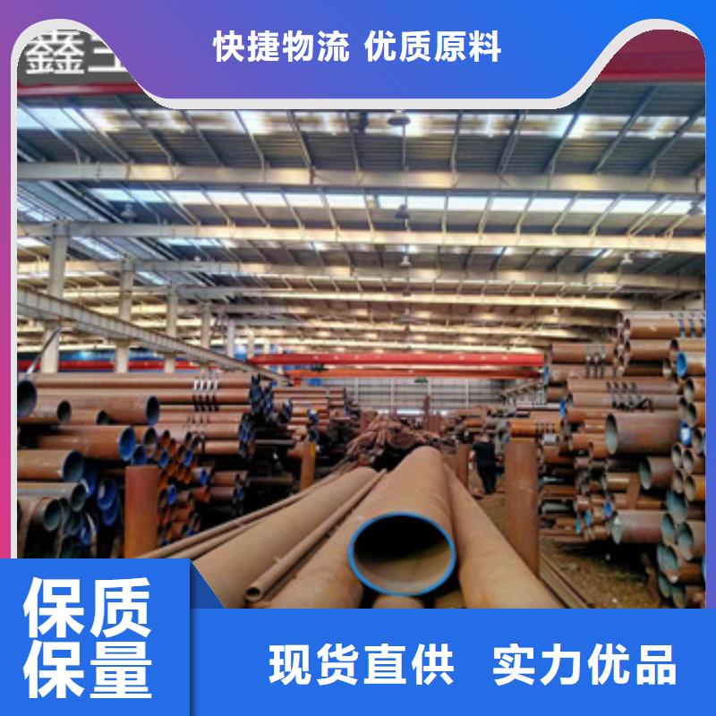 【热轧无缝钢管】小口径厚壁薄壁有口皆碑