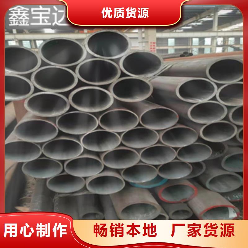 直径68*14厚壁热轧管靠谱厂家