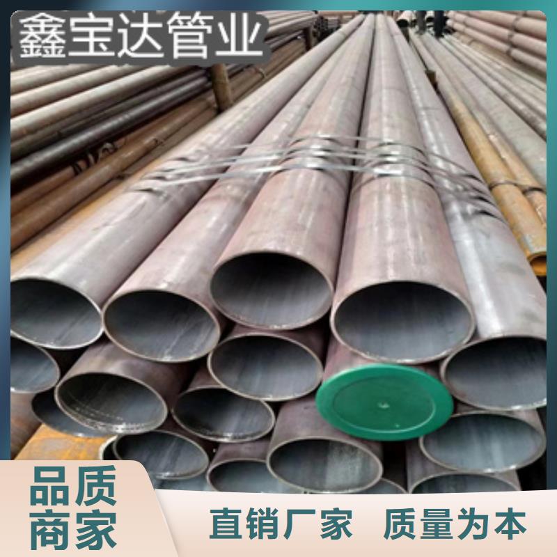 热轧无缝钢管冷拔无缝管品质优选