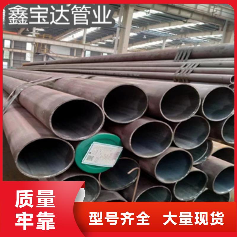20号大口径钢管325*16了解更多