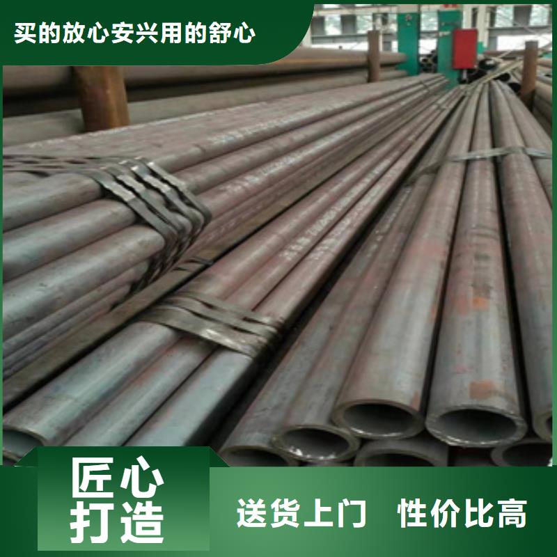20号厚壁钢管273mm批发价