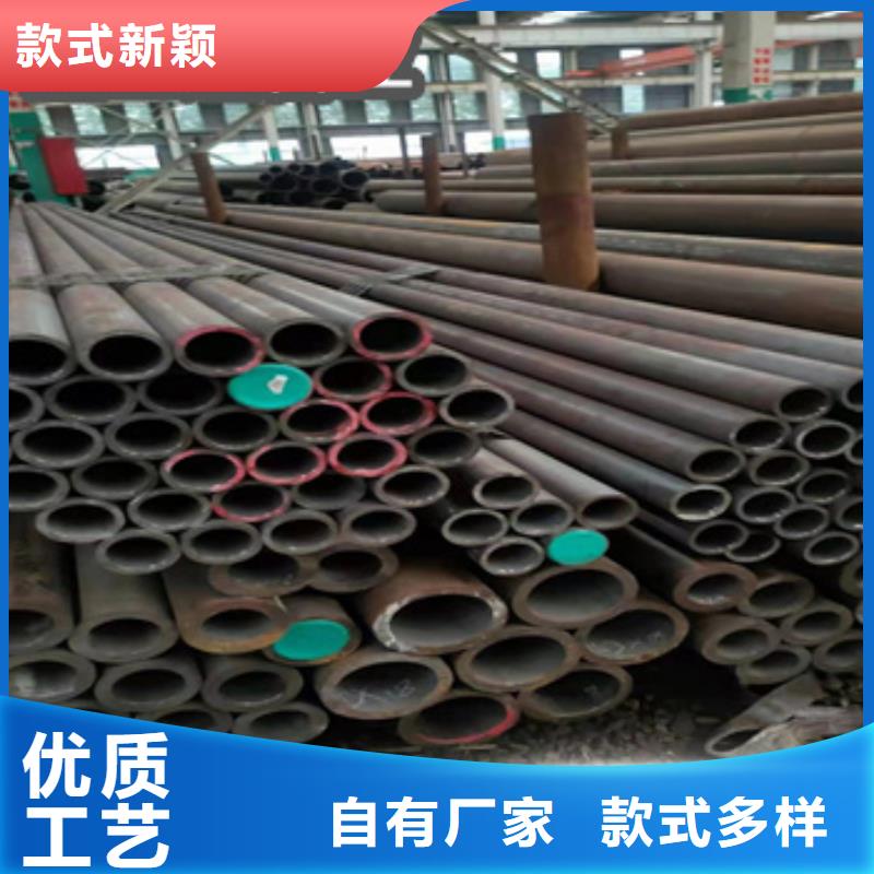 热轧工艺无缝钢管直径80*10mm免费拿样