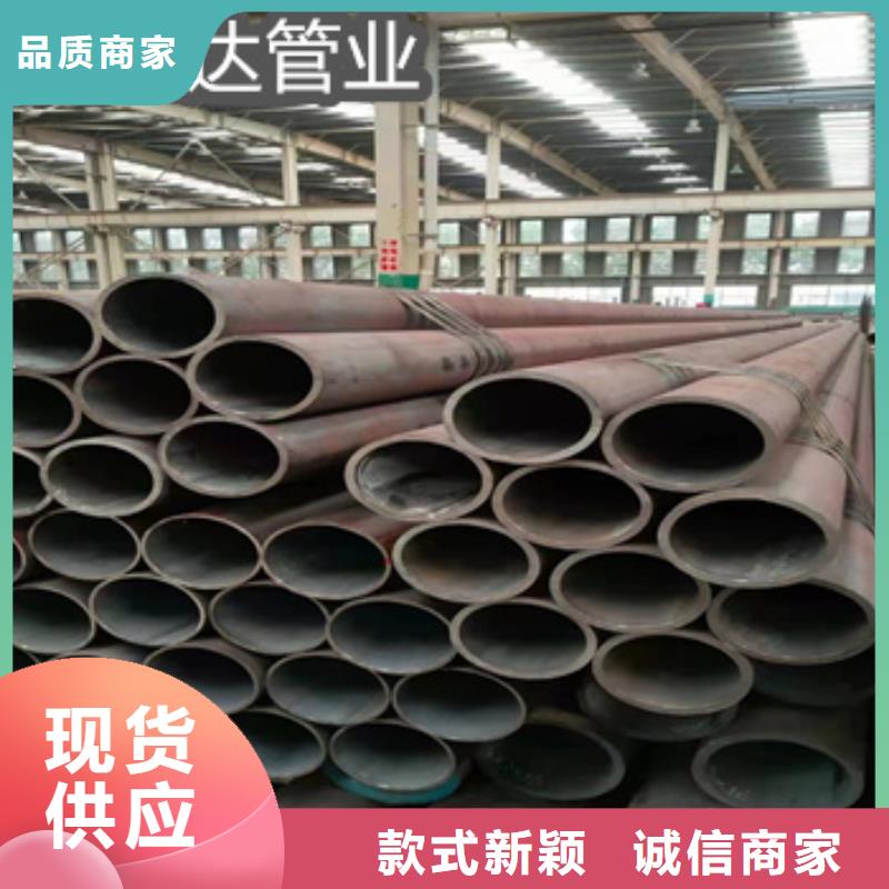 【热轧无缝钢管小口径涂塑钢管量少也做】