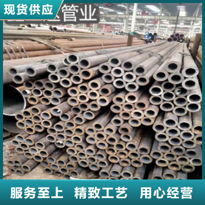 热轧无缝钢管精拉钢管认准大品牌厂家