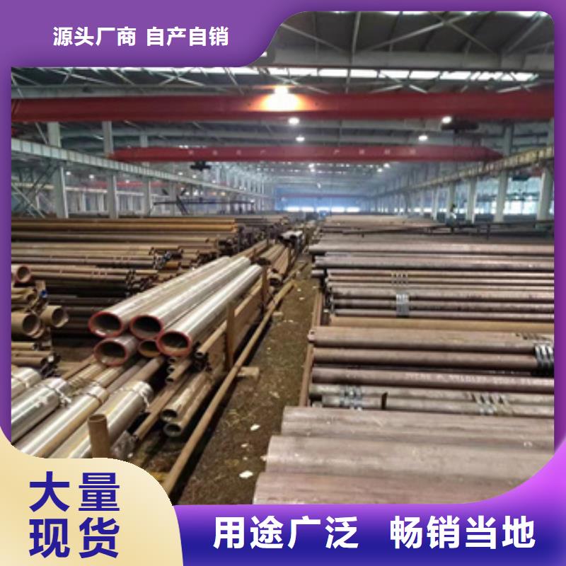 热轧无缝钢管冷轧精密光亮管可放心采购