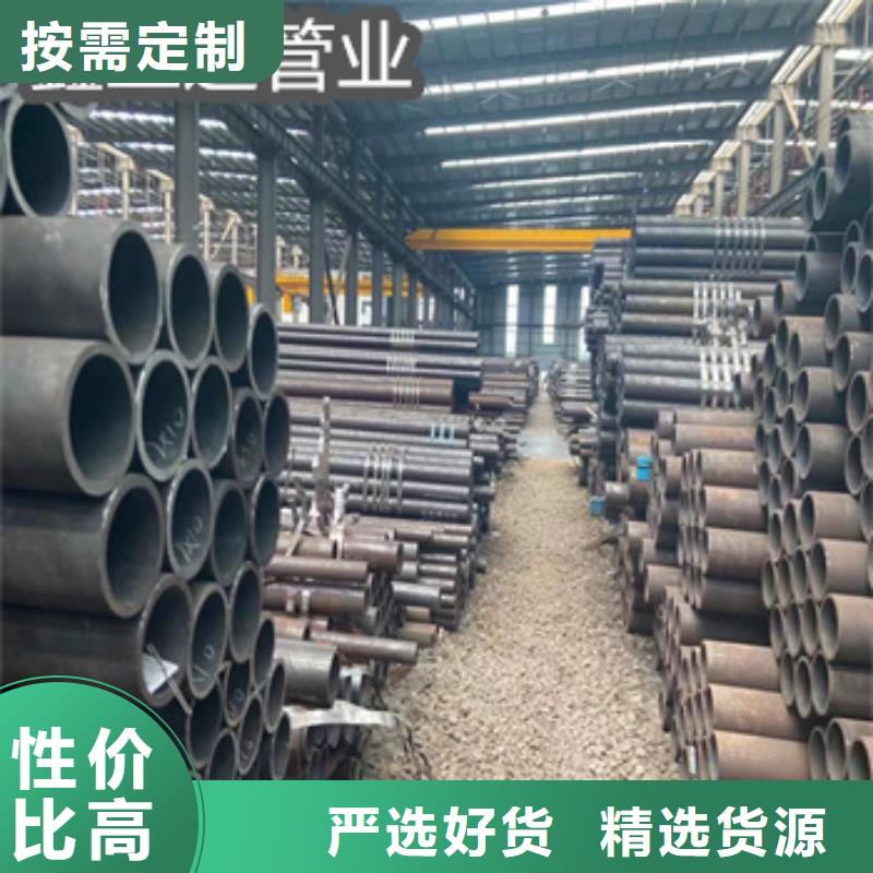 厚壁无缝管325*35服务为先