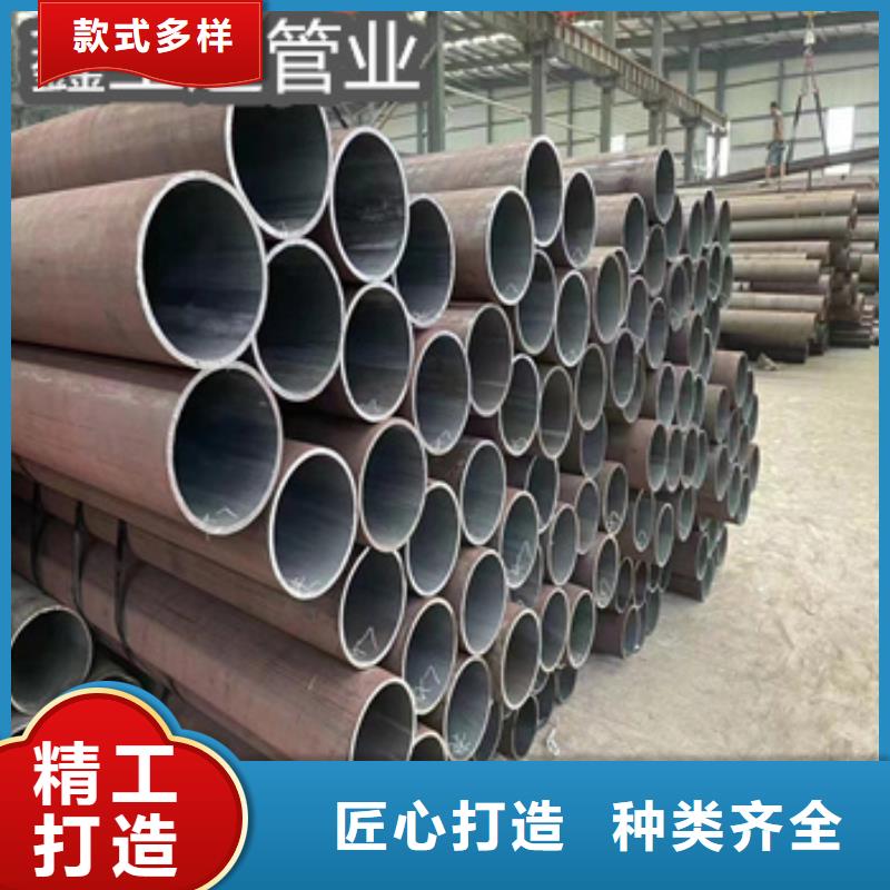 热轧无缝钢管冷轧精密光亮管货真价实