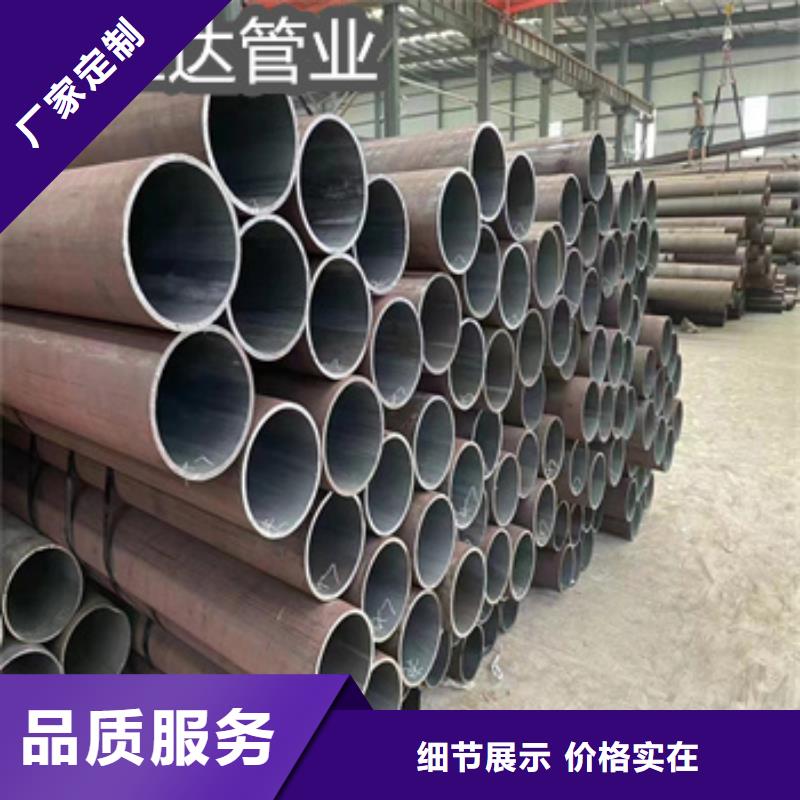 热轧无缝钢管给水排水用管工期短发货快