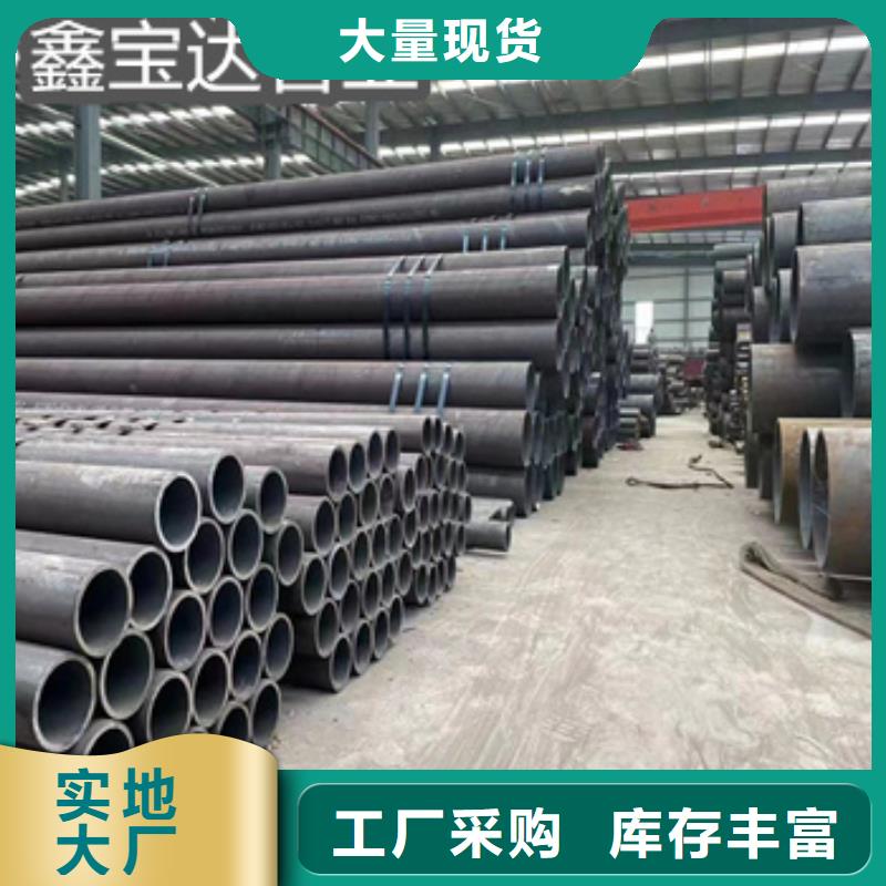 热轧无缝钢管-涂塑钢管敢与同行比服务