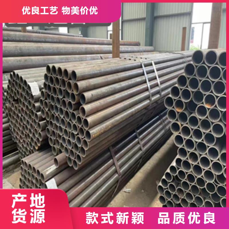 【热轧无缝钢管,给水排水用管好产品有口碑】