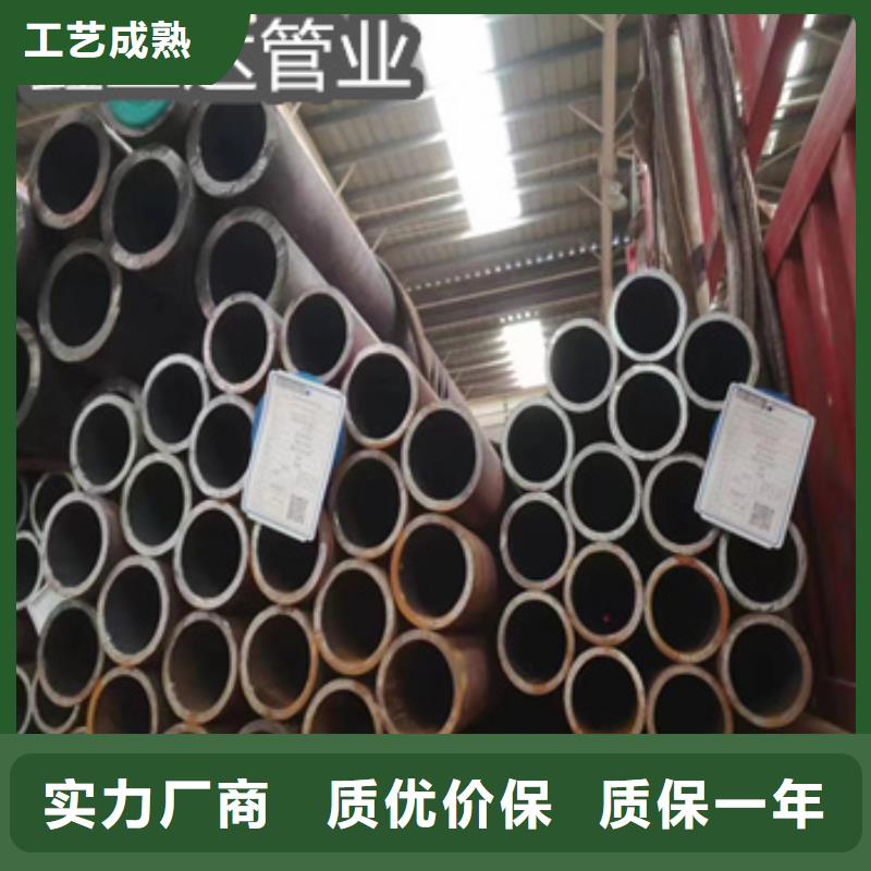 热轧无缝钢管给水排水用管实地大厂