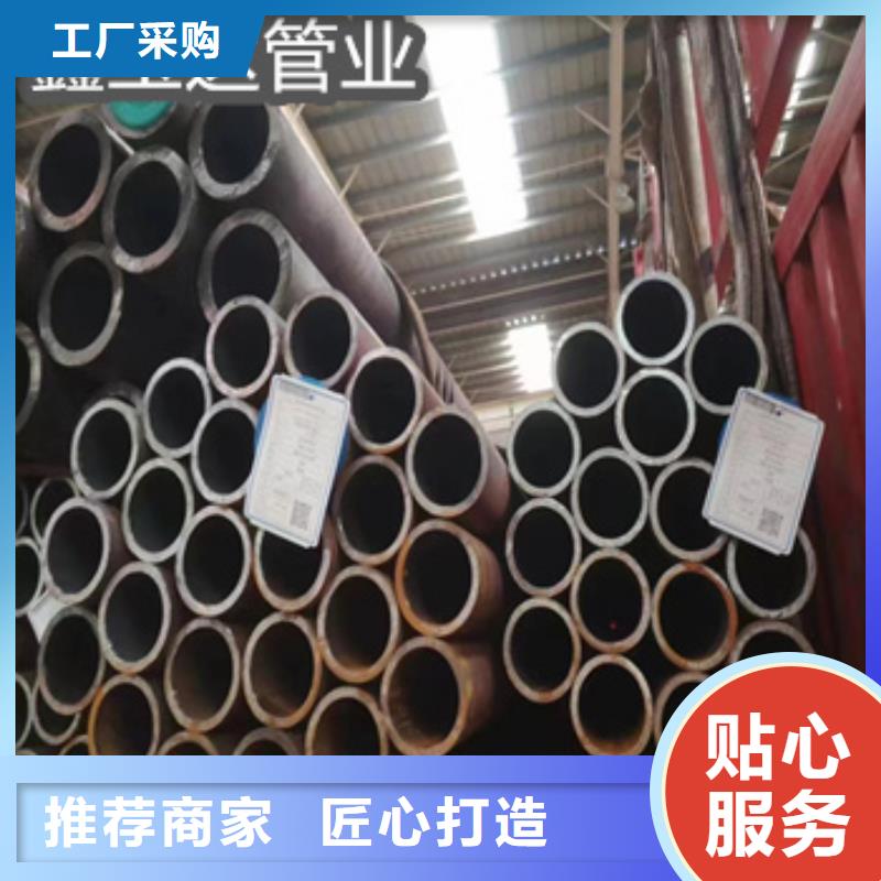 【热轧无缝钢管】给水排水用管精选厂家好货