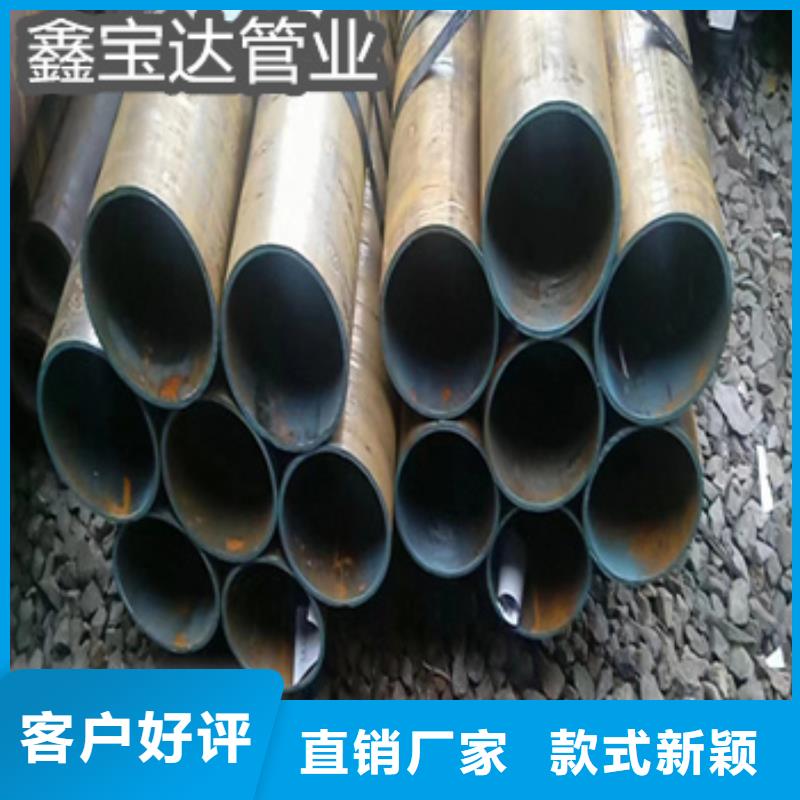 热轧无缝钢管不锈钢耐高温管有实力有经验