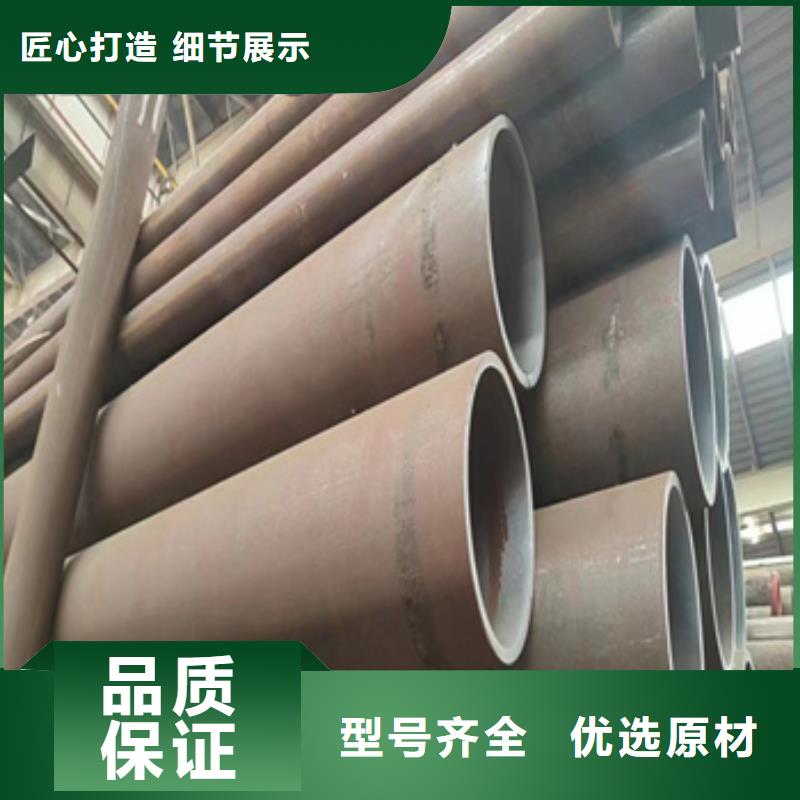 【热轧无缝钢管小口径涂塑钢管量少也做】