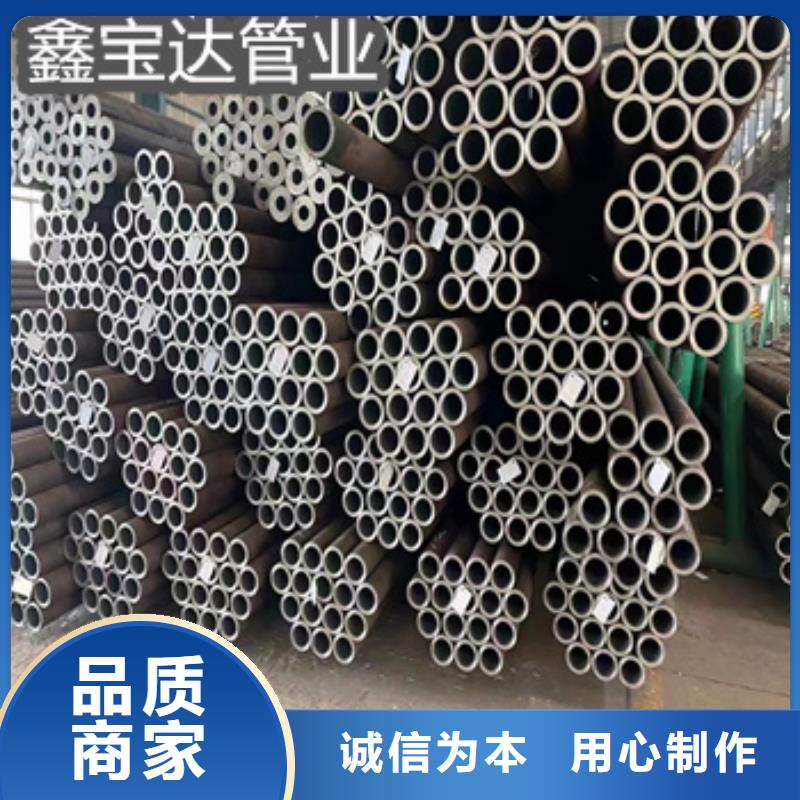 热轧无缝钢管_给水排水用管实力厂家