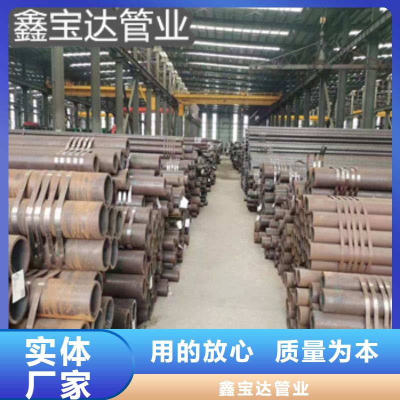热轧无缝钢管不锈钢耐高温管保障产品质量