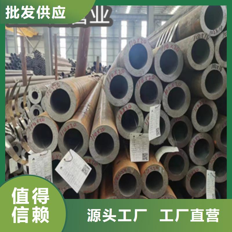 351×60无缝钢管放心购买