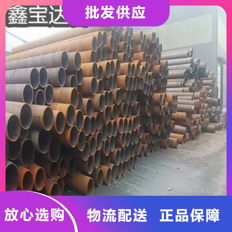 20号大口径钢管351*14询问报价