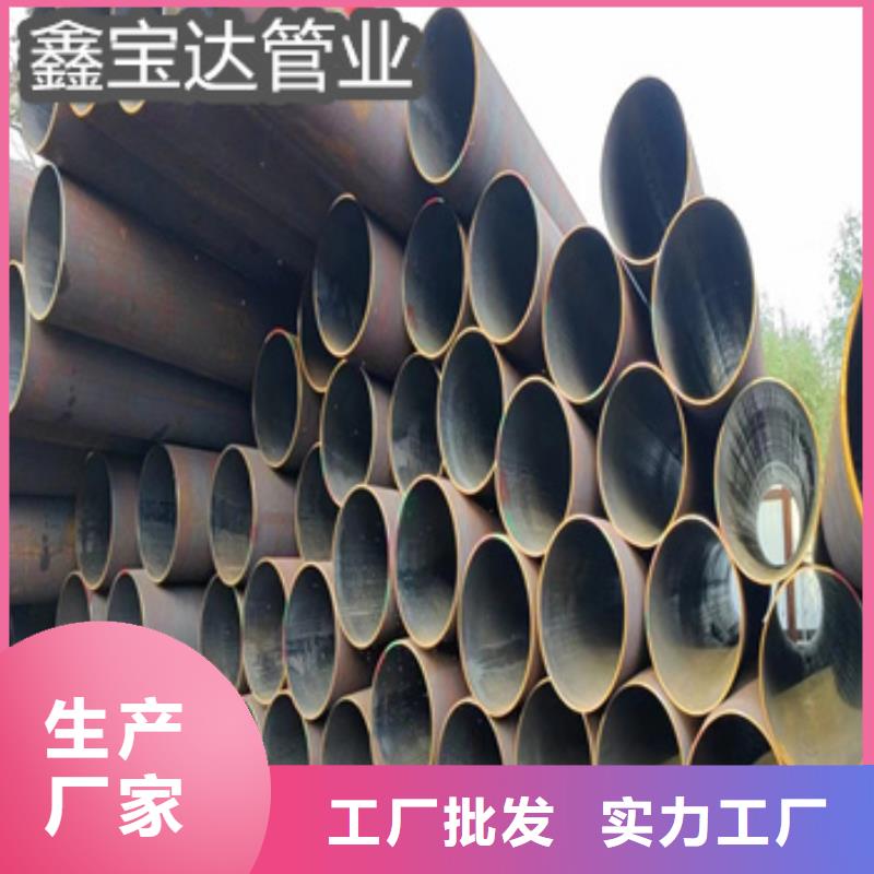 热轧无缝钢管不锈钢耐高温管有实力有经验