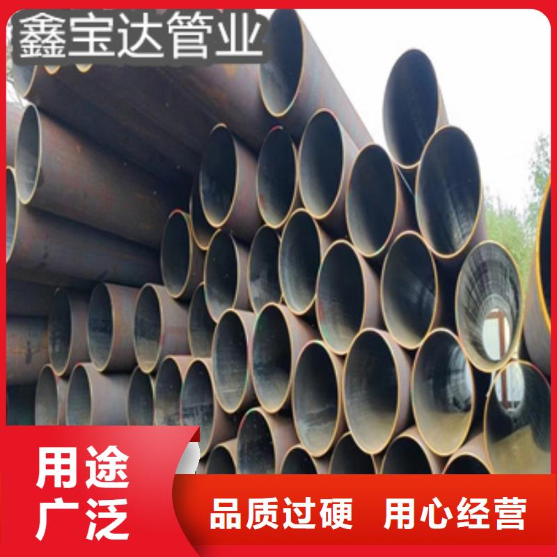 【热轧无缝钢管】精拉钢管源头直供