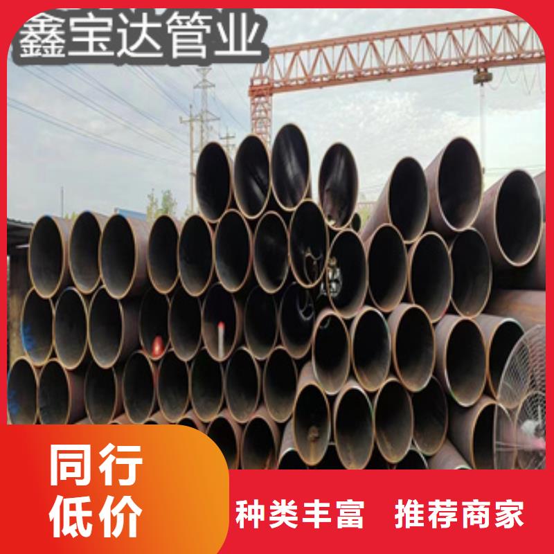 热轧无缝钢管给水排水用管实地大厂