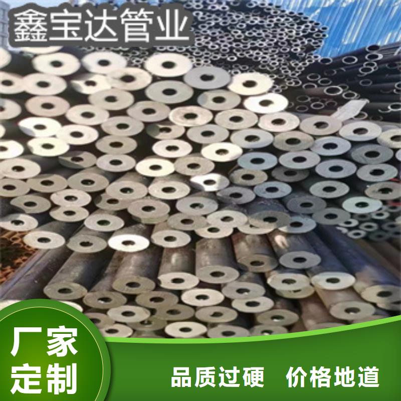 热轧无缝钢管给水排水用管海量库存