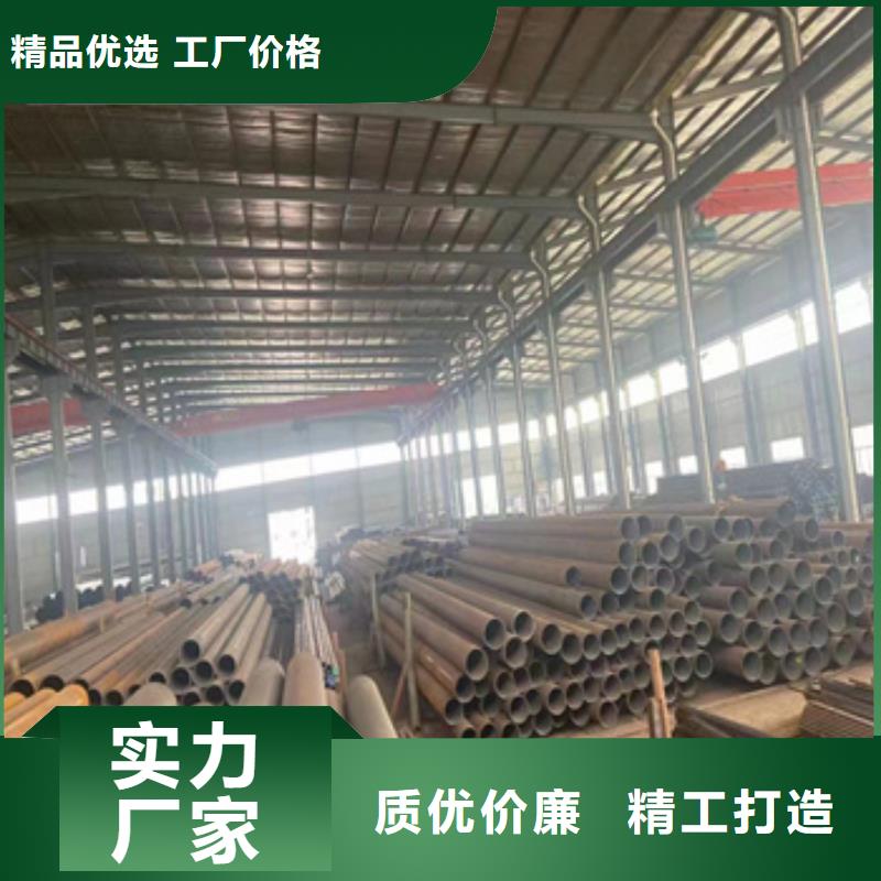 热轧无缝钢管不锈钢耐高温管丰富的行业经验
