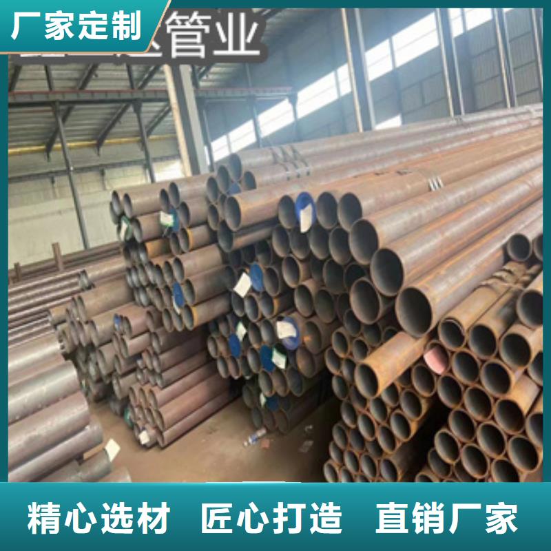 热轧无缝钢管-涂塑钢管敢与同行比服务