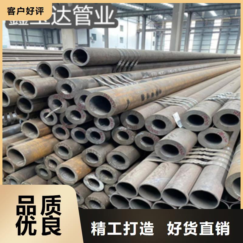 【热轧无缝钢管小口径涂塑钢管量少也做】