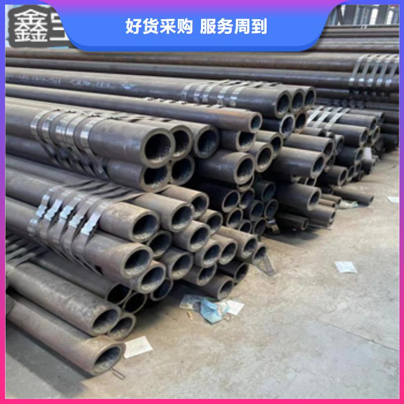 热轧无缝钢管冷拔无缝管发货及时
