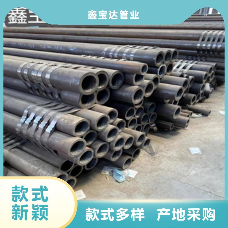 20号厚壁钢管152mm质量可靠