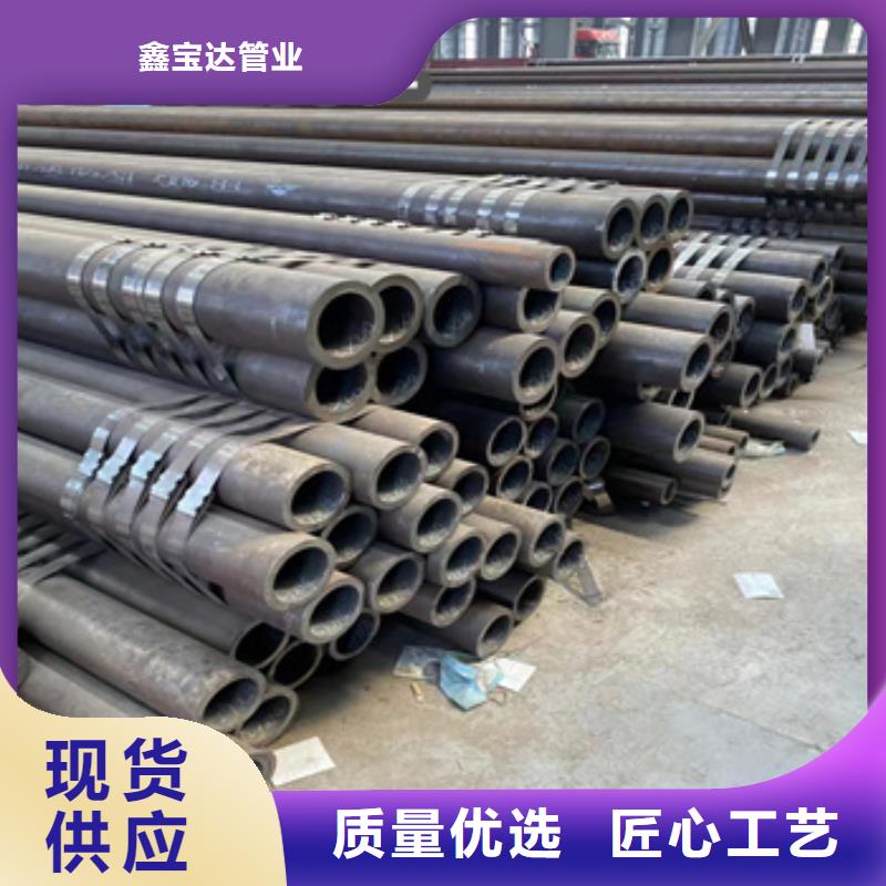 【热轧无缝钢管,不锈钢毛细管精选厂家好货】