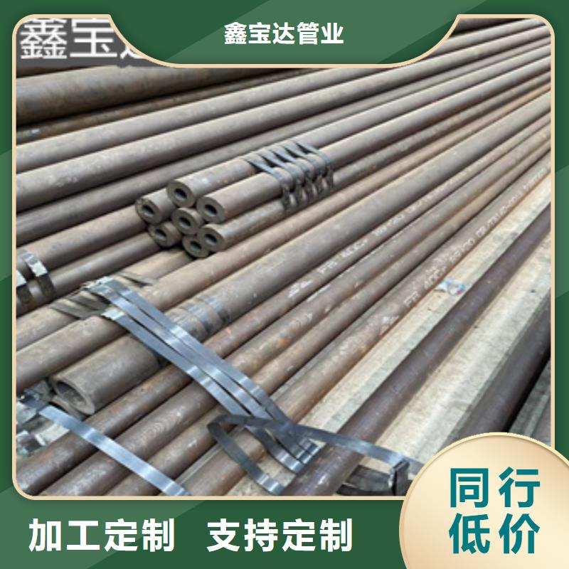 热轧无缝钢管_涂塑钢管好产品放心购