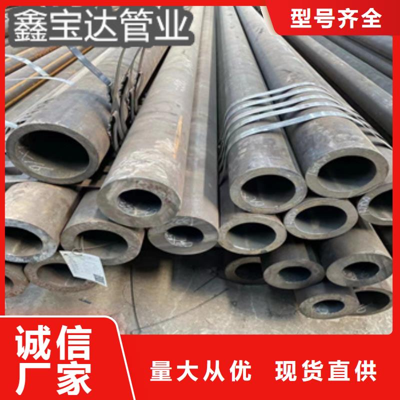 直径630*55mm无缝可切割发货及时