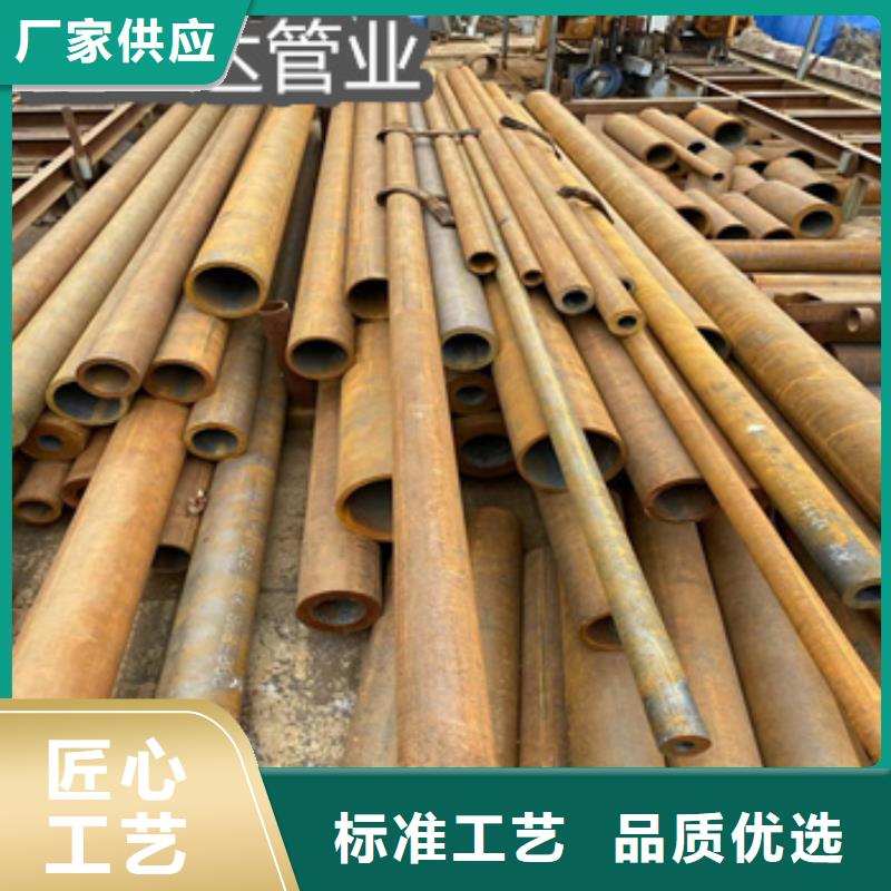 直径180毫米热轧钢管无中间商