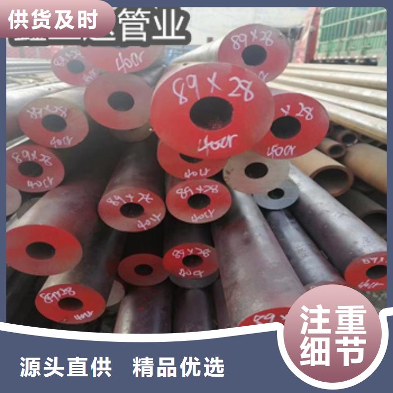 热轧无缝钢管不锈钢耐高温管有实力有经验