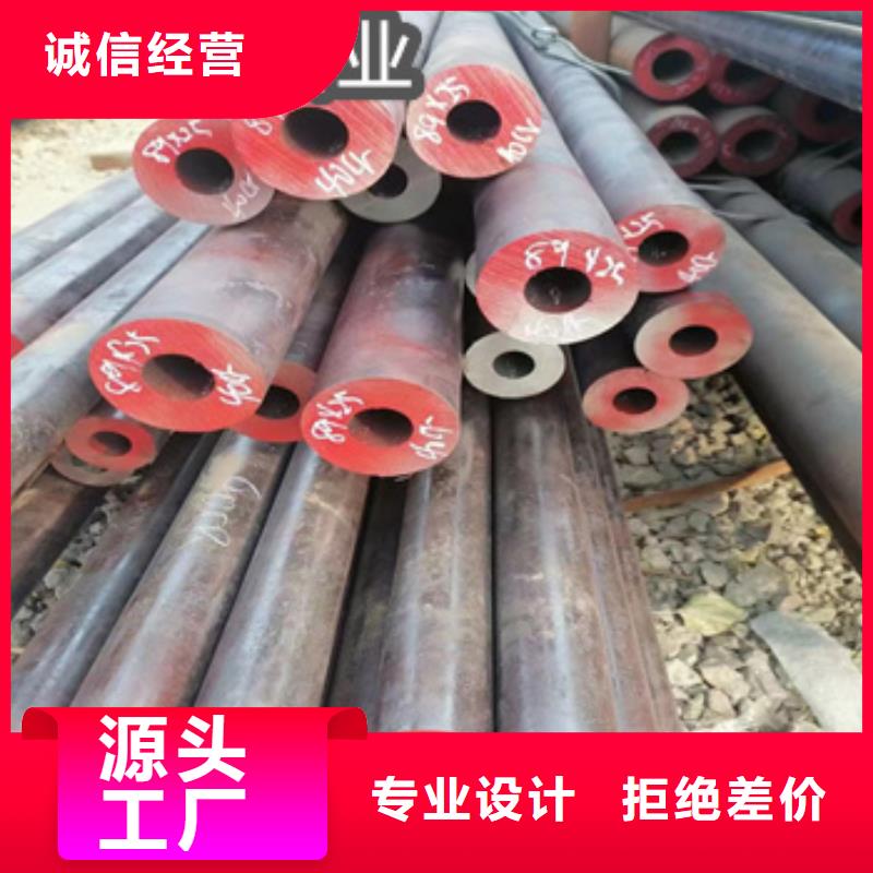 热轧无缝钢管给水排水用管主推产品