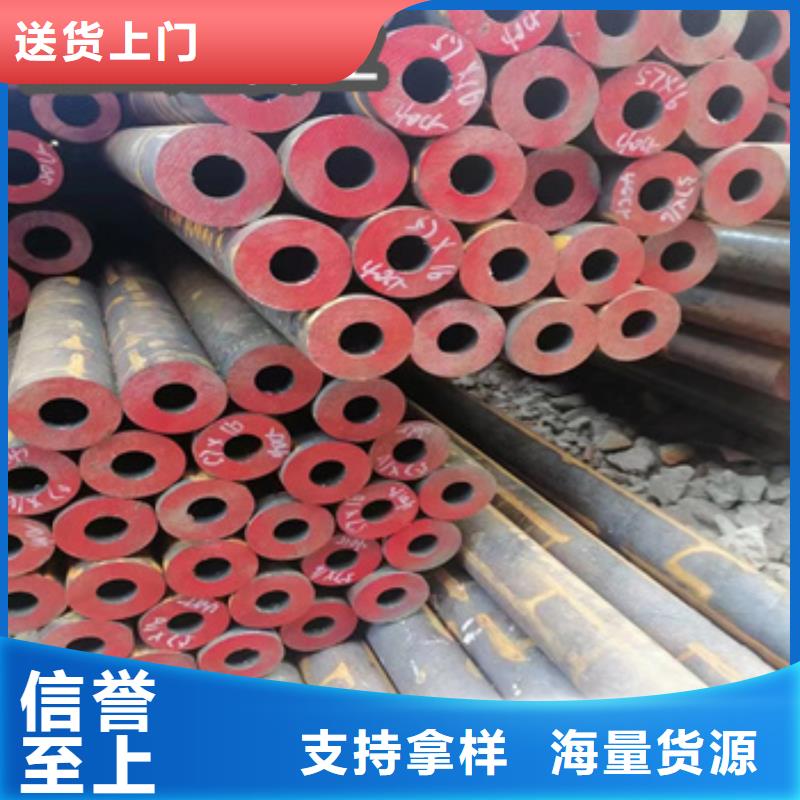 热轧无缝钢管_给水排水用管大库存无缺货危机