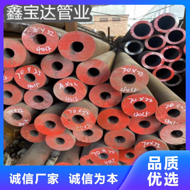 20号大口径钢管351*14询问报价