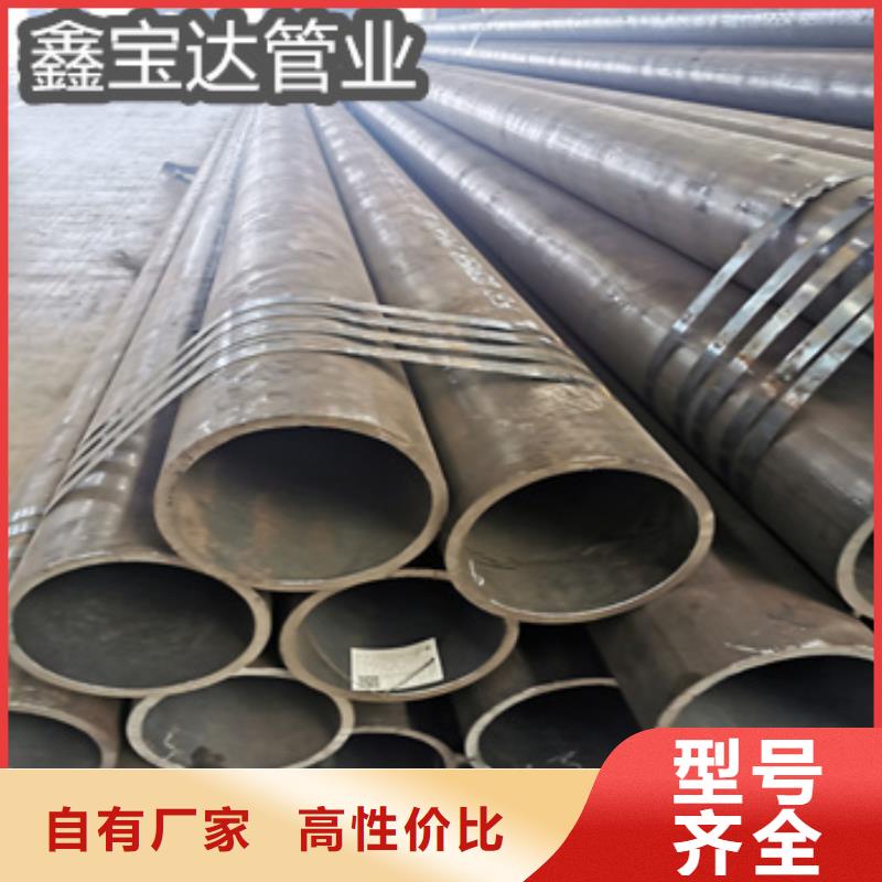 热轧无缝钢管小口径铁管来电咨询