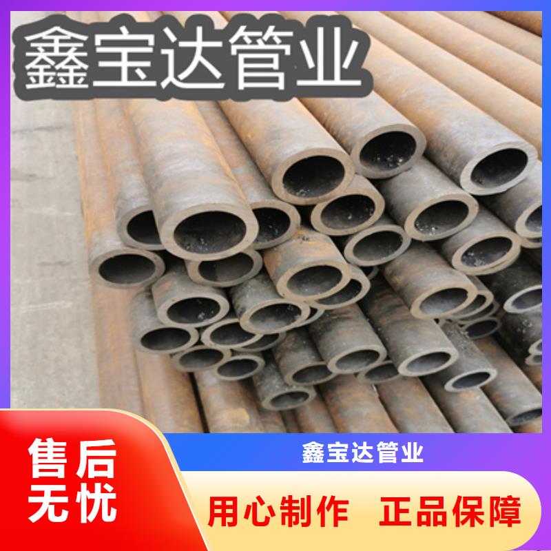 12cr1movG无缝管168*14质量放心