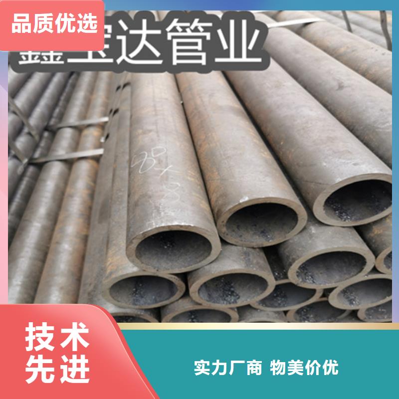 冷拔无缝钢管-精拉钢管价格地道