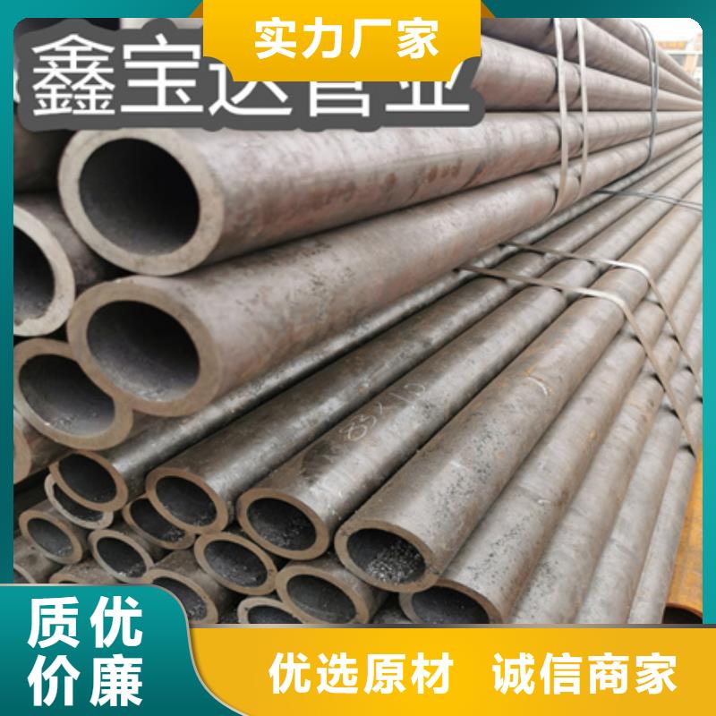 热轧无缝管89*18厚壁管现货报价