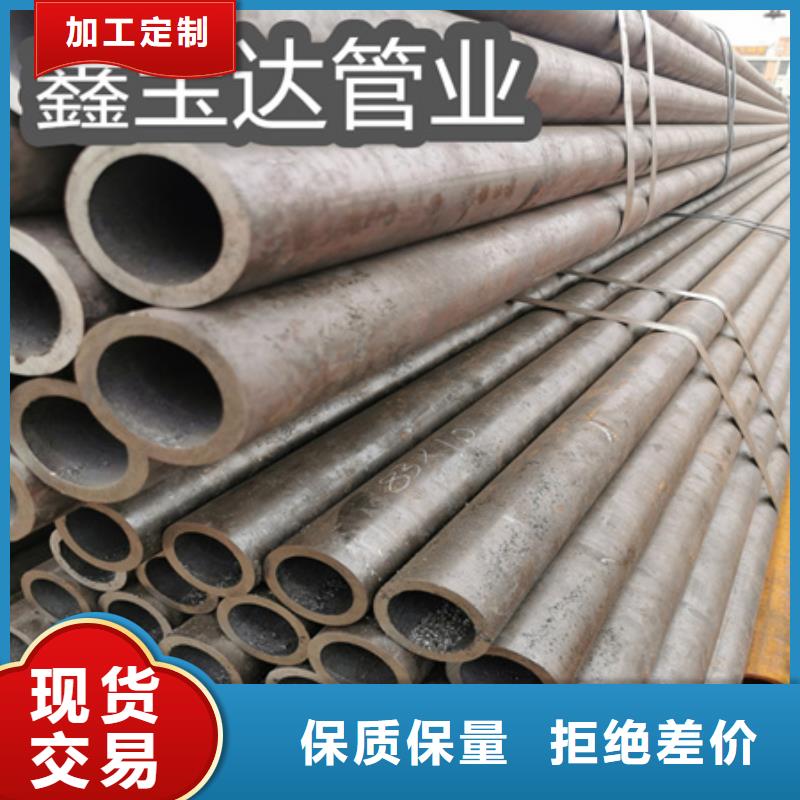 38*10无缝高压钢管生产厂家