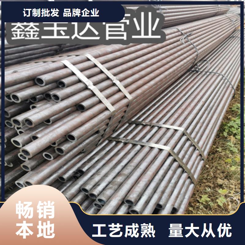 冷拔无缝钢管和热轧无缝钢管的区别质保一年