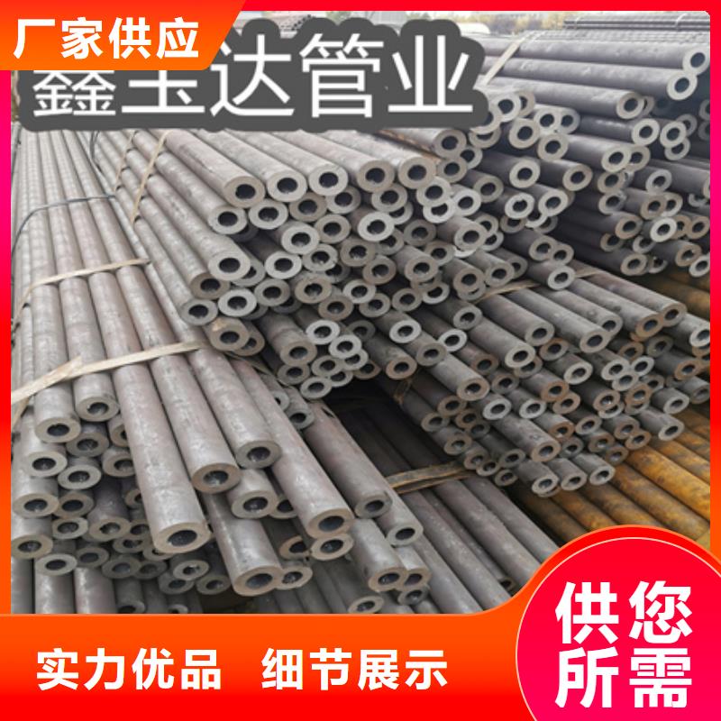 冷拔无缝钢管不锈钢毛细管送货上门