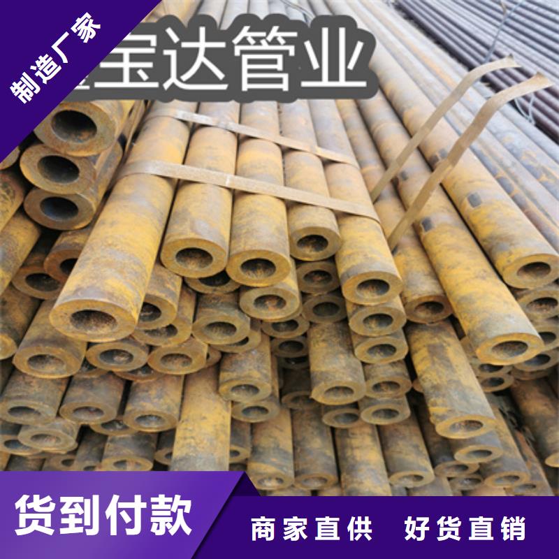 冷拔无缝钢管-精密光亮管老品牌厂家