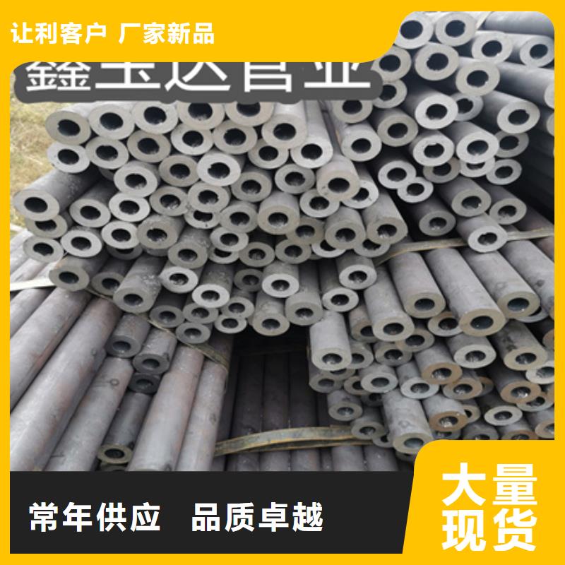 冷拔无缝钢管【吹氧管】质优价保