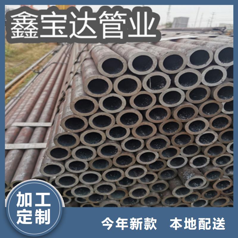 冷拔无缝钢管精密光亮管准时交付